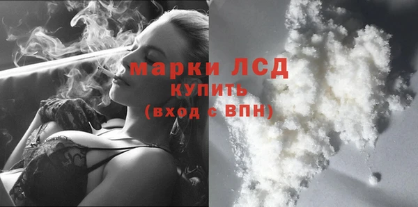 экстази Баксан