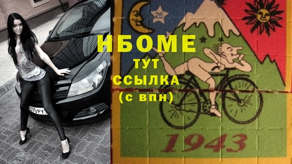 экстази Баксан