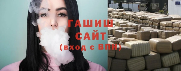 экстази Баксан
