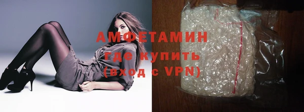 ГАЛЛЮЦИНОГЕННЫЕ ГРИБЫ Балабаново