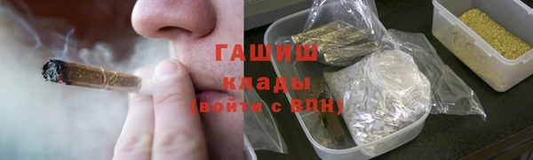 экстази Баксан