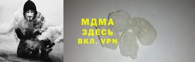 экстази Баксан
