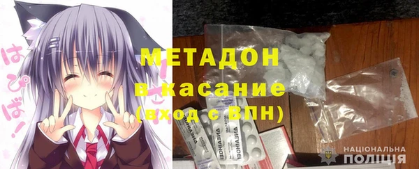 индика Балахна