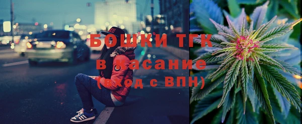 экстази Баксан