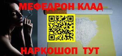 круглые Апрелевка