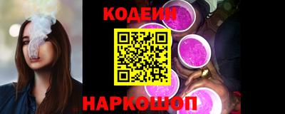 экстази Аргун