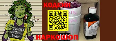 экстази Аргун