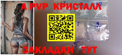 экстази Аргун