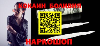 мет Апшеронск