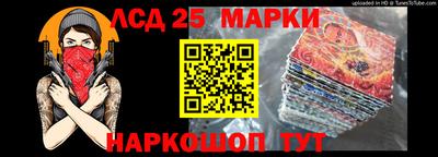 круглые Апрелевка