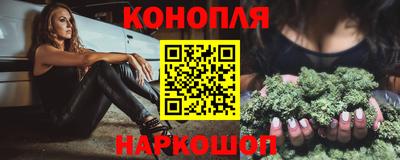 круглые Апрелевка