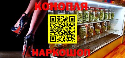 круглые Апрелевка