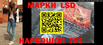 круглые Апрелевка