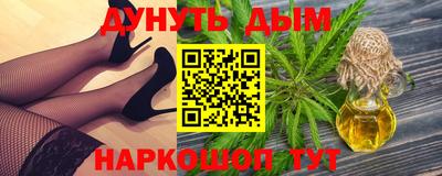 круглые Апрелевка