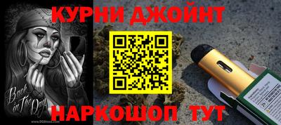 круглые Апрелевка