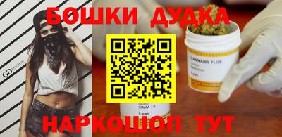 экстази Аргун