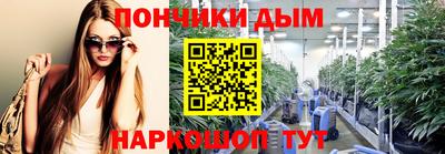 экстази Аргун