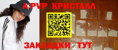 экстази Аргун