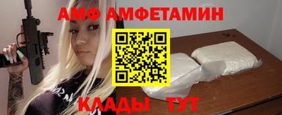 экстази Аргун