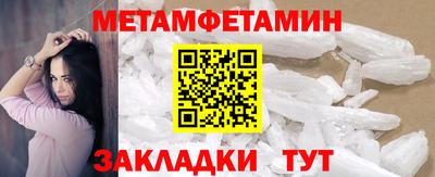 круглые Апрелевка