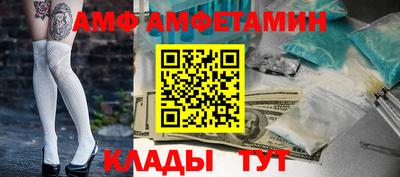 экстази Аргун