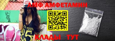 круглые Апрелевка