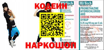 круглые Апрелевка