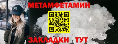 экстази Аргун