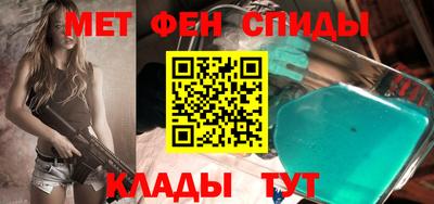 экстази Аргун