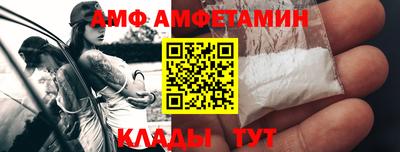 круглые Апрелевка
