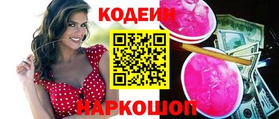 круглые Апрелевка