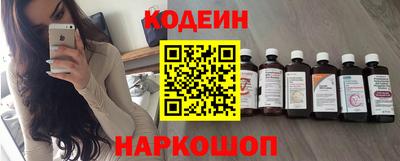 мет Апшеронск