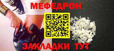экстази Аргун