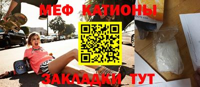 экстази Аргун