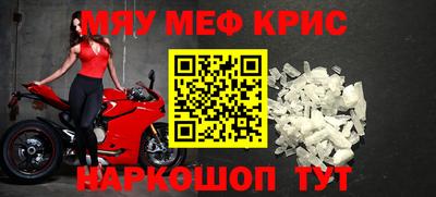 экстази Аргун