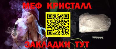 экстази Аргун
