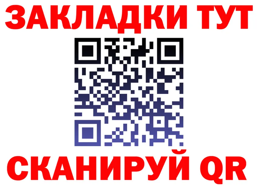 МЕФ 4 MMC сайт площадка ссылка на мегу Белогорск