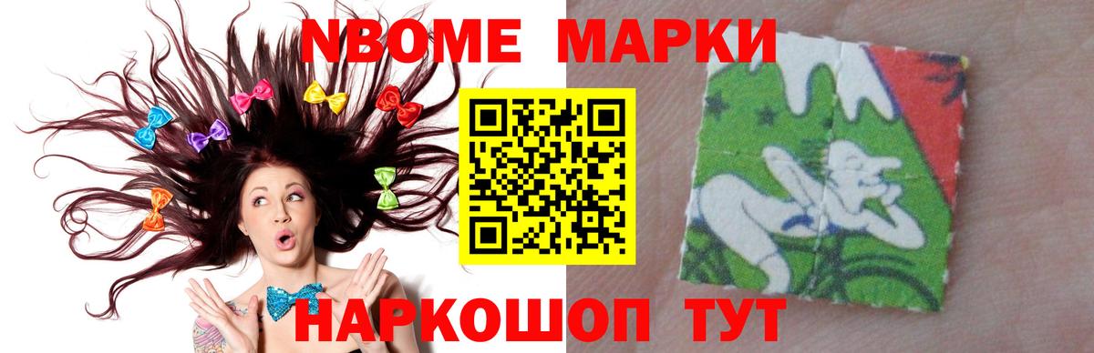 ЛСД экстази кислота  LSD-25 экстази кислота  Белогорск  omg ссылки  Вход с VPN 