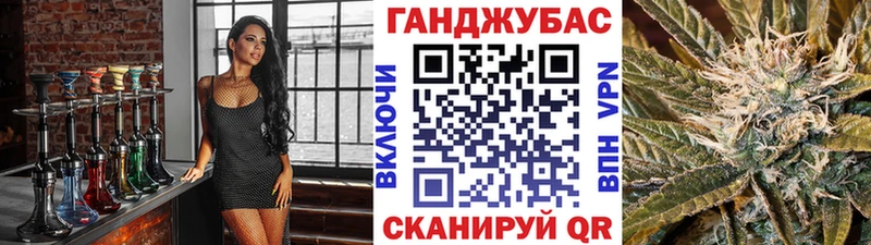 Шишки марихуана AK-47 мега маркетплейс Белогорск где продают наркотики